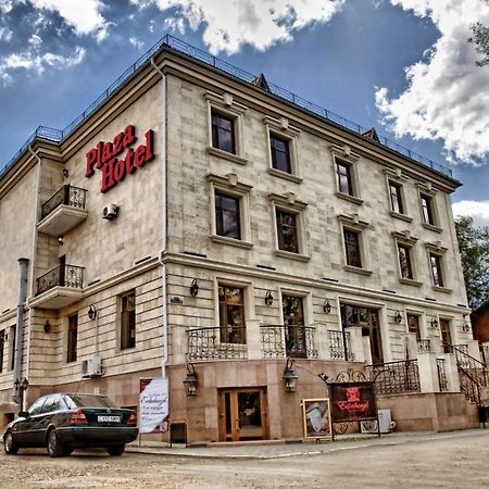 Plaza Hotel Кокшетау Екстериор снимка