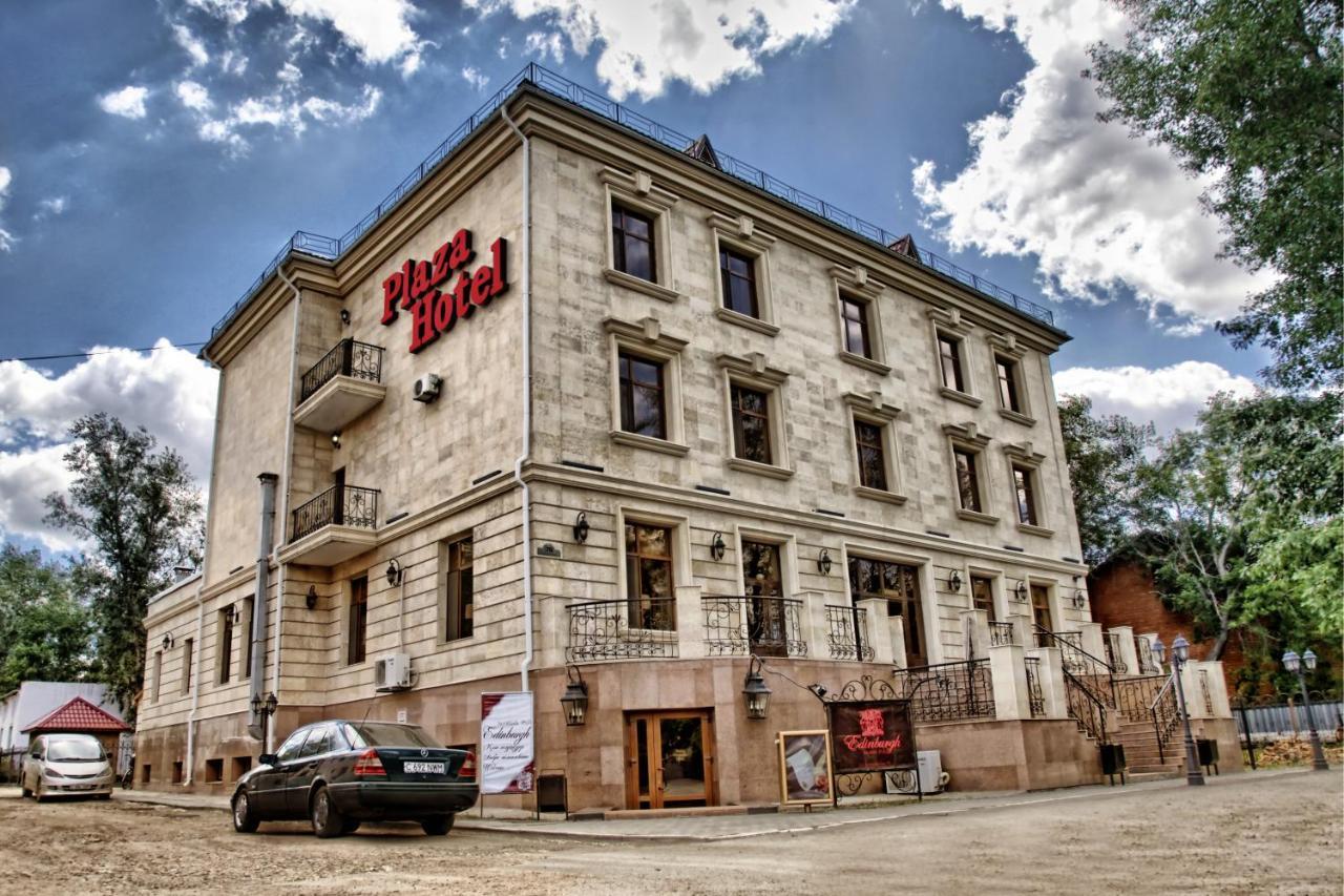 Plaza Hotel Кокшетау Екстериор снимка
