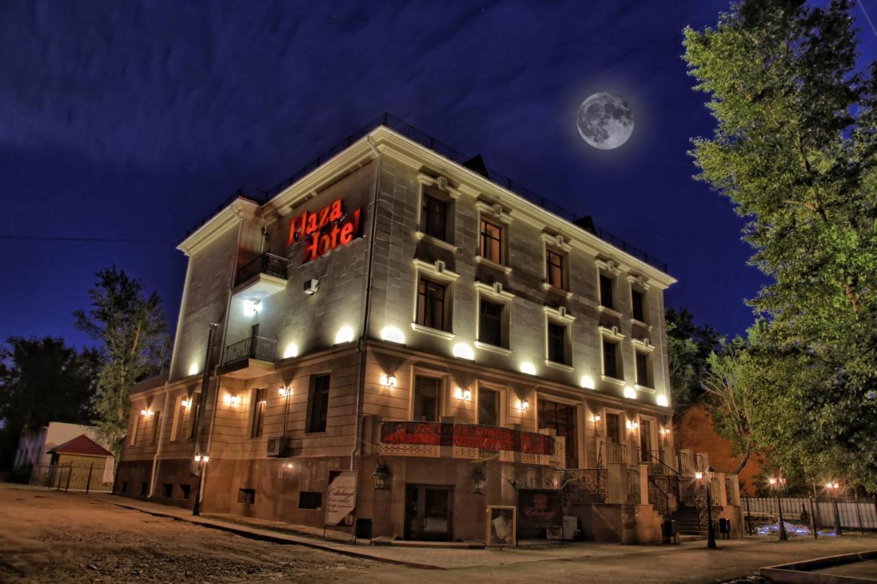 Plaza Hotel Кокшетау Екстериор снимка
