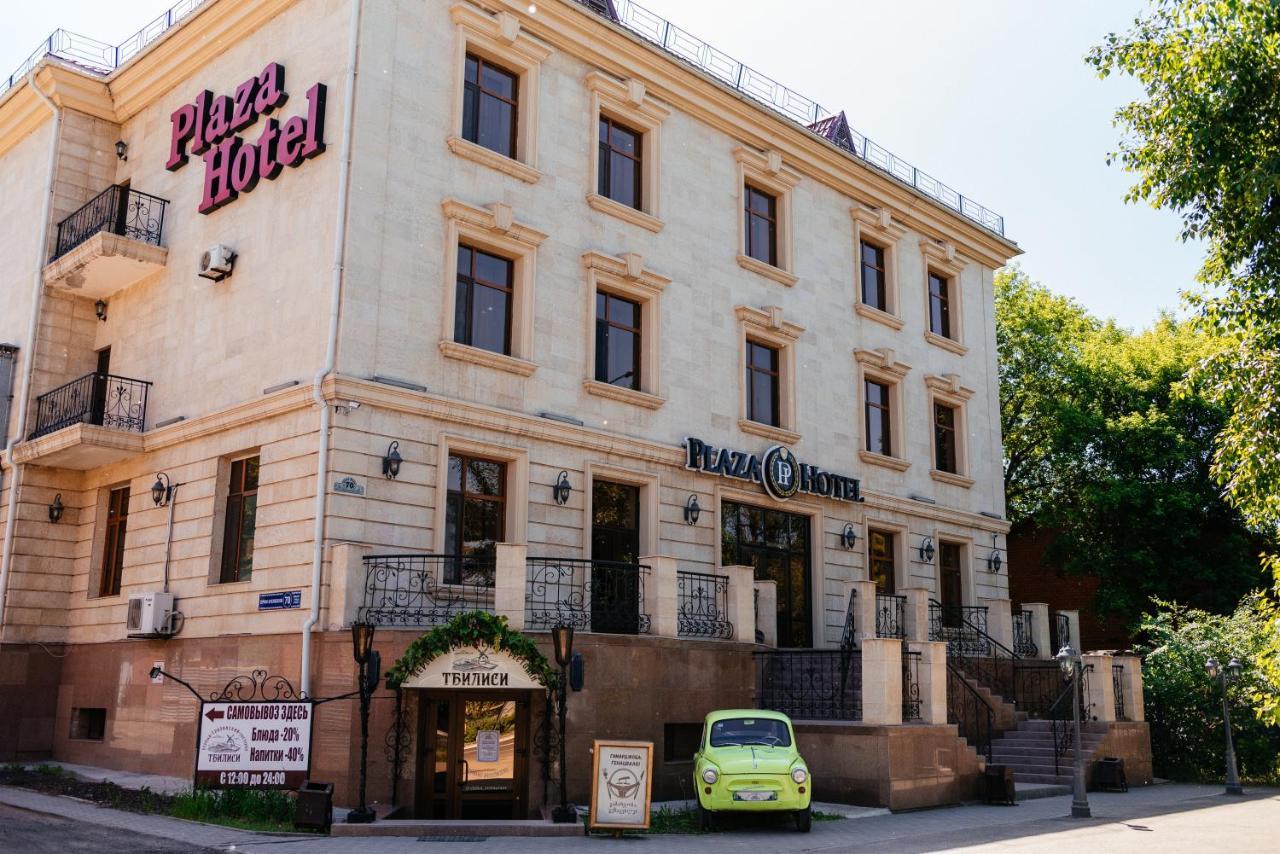 Plaza Hotel Кокшетау Екстериор снимка