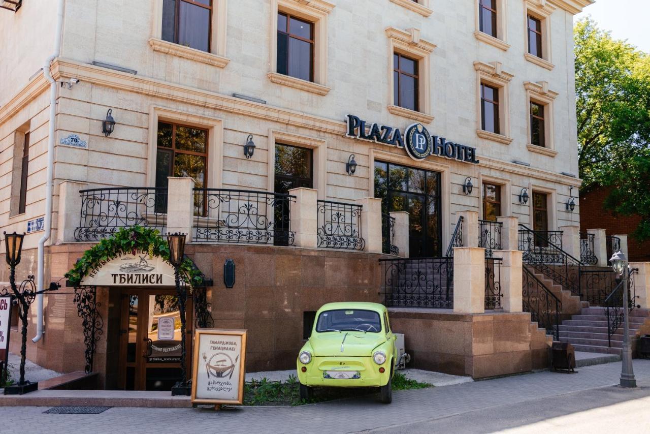 Plaza Hotel Кокшетау Екстериор снимка